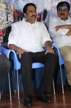 Ram NRI Movie Teaser Launch Photos - 1 of 20