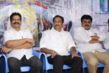 Ram NRI Movie Teaser Launch Photos - 3 of 20