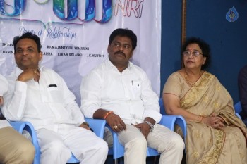 Ram NRI Movie Teaser Launch Photos - 4 of 20