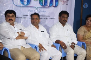 Ram NRI Movie Teaser Launch Photos - 5 of 20