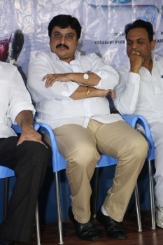 Ram NRI Movie Teaser Launch Photos - 12 of 20