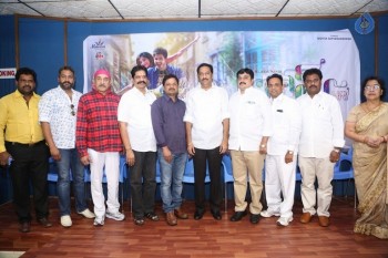 Ram NRI Movie Teaser Launch Photos - 15 of 20