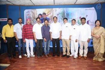 Ram NRI Movie Teaser Launch Photos - 17 of 20