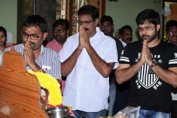 Ram Priyanka Media Entertainment Movie Opening - 2 of 20