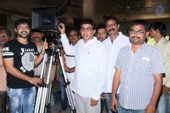 Ram Priyanka Media Entertainment Movie Opening - 3 of 20