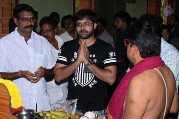 Ram Priyanka Media Entertainment Movie Opening - 4 of 20