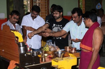 Ram Priyanka Media Entertainment Movie Opening - 12 of 20