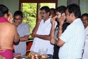 Ram Priyanka Media Entertainment Movie Opening - 15 of 20