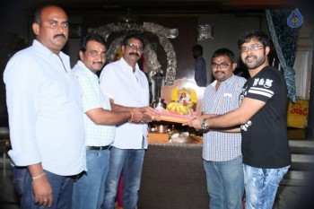 Ram Priyanka Media Entertainment Movie Opening - 18 of 20