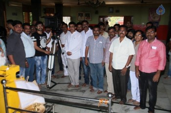 Ram Priyanka Media Entertainment Movie Opening - 19 of 20