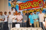 Ramachari Movie Audio Launch - 21 of 72