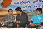 Ramachari Movie Audio Launch - 60 of 72