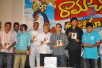 Ramachari Movie Audio Launch - 69 of 72