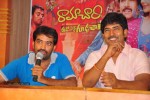 Ramachari Success Meet - 4 of 24