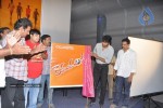 Ramadandu Movie Logo Launch - 2 of 46