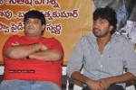 Ramadandu Movie Logo Launch - 16 of 46