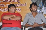 Ramadandu Movie Logo Launch - 19 of 46