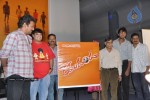 Ramadandu Movie Logo Launch - 20 of 46