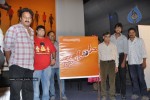 Ramadandu Movie Logo Launch - 22 of 46