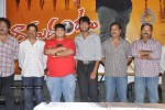 Ramadandu Movie Logo Launch - 34 of 46