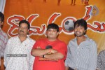 Ramadandu Movie Logo Launch - 35 of 46