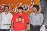 Ramadandu Movie Logo Launch - 36 of 46