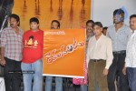 Ramadandu Movie Logo Launch - 45 of 46