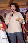 Ramappa Movie Audio Launch - 17 of 83