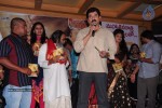 Ramappa Movie Audio Launch - 26 of 83