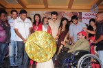 Ramappa Movie Audio Launch - 61 of 83