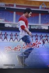 Ramayya Vastavayya Audio Launch 01 - 59 of 80