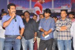 Ramayya Vastavayya Audio Launch 04 - 5 of 150