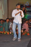 Ramayya Vastavayya Audio Launch 04 - 22 of 150