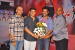 Ramayya Vastavayya Audio Launch 04 - 26 of 150