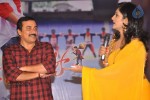Ramayya Vastavayya Audio Launch 04 - 27 of 150