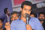 Ramayya Vastavayya Audio Launch 04 - 29 of 150