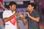 Ramayya Vastavayya Audio Launch 04 - 32 of 150