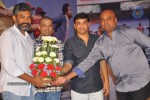 Ramayya Vastavayya Audio Launch 04 - 33 of 150