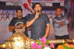 Ramayya Vastavayya Audio Launch 04 - 35 of 150