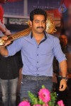 Ramayya Vastavayya Audio Launch 04 - 39 of 150