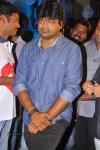 Ramayya Vastavayya Audio Launch 04 - 44 of 150