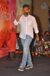 Ramayya Vastavayya Audio Launch 04 - 48 of 150