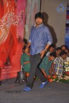 Ramayya Vastavayya Audio Launch 04 - 52 of 150