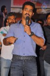 Ramayya Vastavayya Audio Launch 04 - 57 of 150