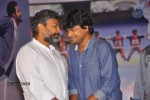 Ramayya Vastavayya Audio Launch 04 - 85 of 150