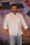 Ramayya Vastavayya Audio Launch 04 - 88 of 150