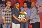 Ramayya Vastavayya Audio Launch 04 - 98 of 150