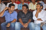 Ramayya Vastavayya Audio Launch 04 - 122 of 150