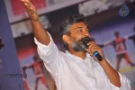 Ramayya Vastavayya Audio Launch 04 - 128 of 150