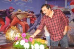 Ramayya Vastavayya Audio Launch 04 - 132 of 150